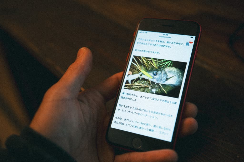 釣りメディア TSURIHACK