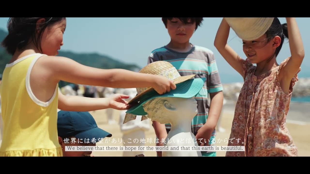 国境を越えて・祈り